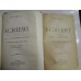 ION GHICA - OPERE COMPLETE - 4 Volume (2 carti) - 1914-1915 ION GHICA - OPERE COMPLETE - 4 Volume (2 carti) - 1914-1915